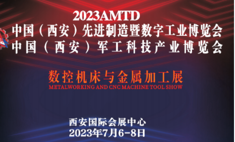 机床 小.png 机床 小.png