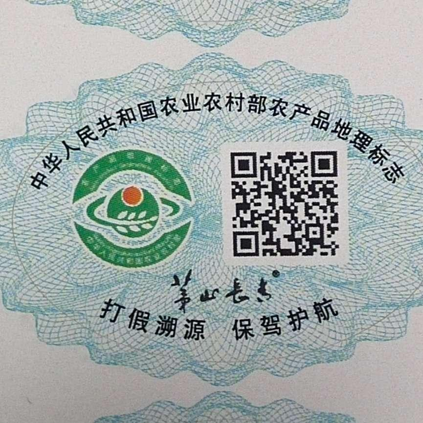 图片 6.png 图片 6.png