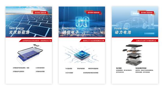 图片 6.png 图片 6.png