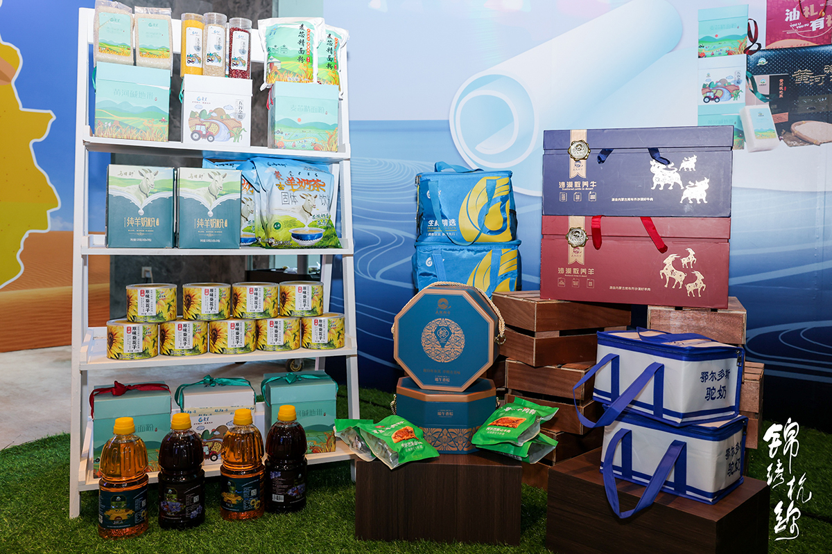 特产2.JPG 特产2.JPG