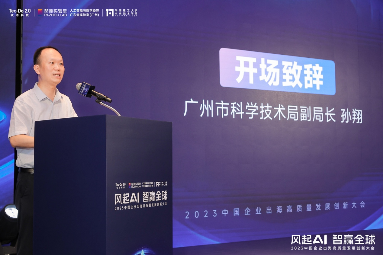 图片10.png 图片10.png