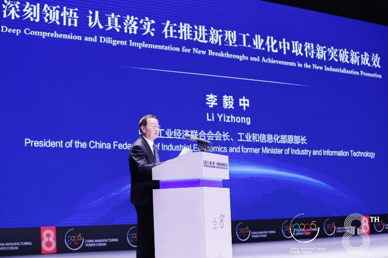 图片7.png 图片7.png