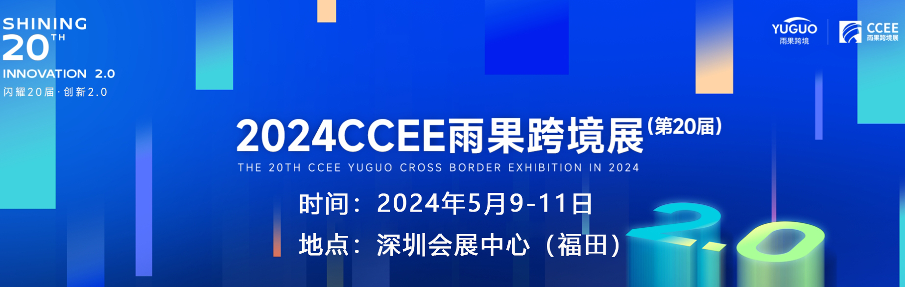 微信截图_20231121184258.jpg 微信截图_20231121184258.jpg