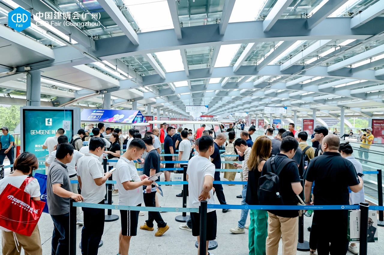 主办方新官宣【中国建博会】2026广州建筑照明展【官网】