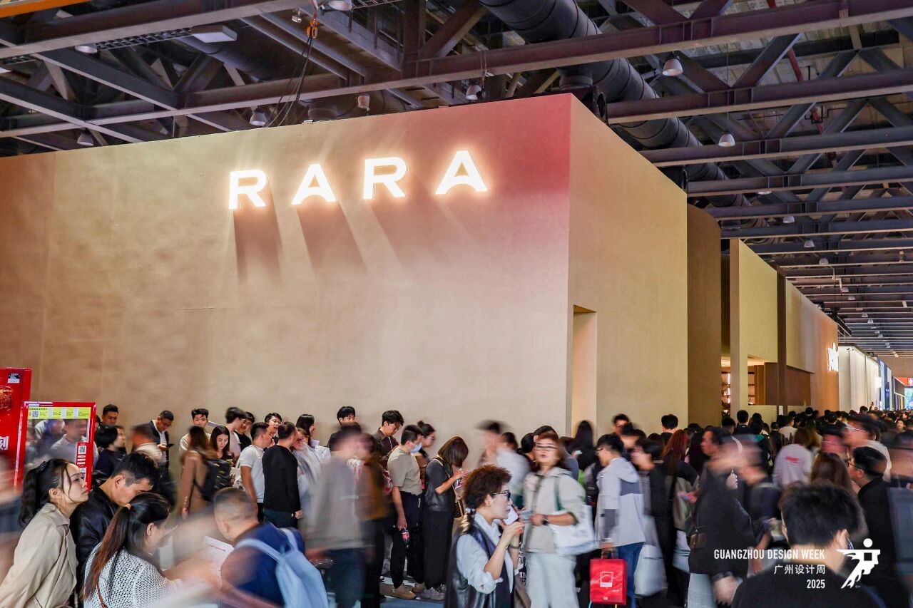 幸福相约：2026广州设计周（广州高定家居设计展） 参展请咨询