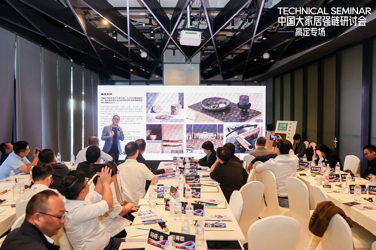 官方消息-2026广州高定美学展[参展热线15989891849]大家居建装行业全球第一展