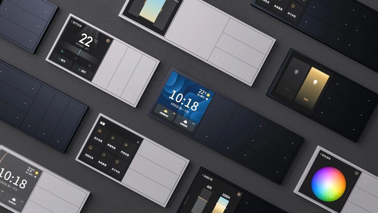 官方消息-2026广州建博会[参展热线15989891849]2026智能照明及控制系统展