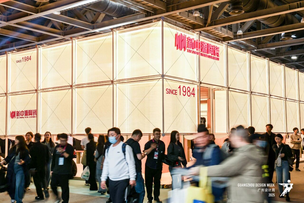 设计周|2026广州设计周（高定板材展） 欢迎加入