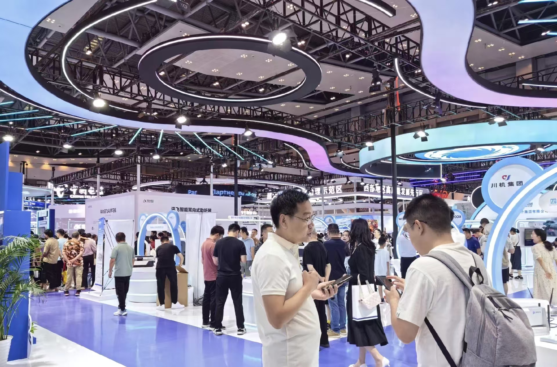 2026中国重庆工博会10月16日隆重举办