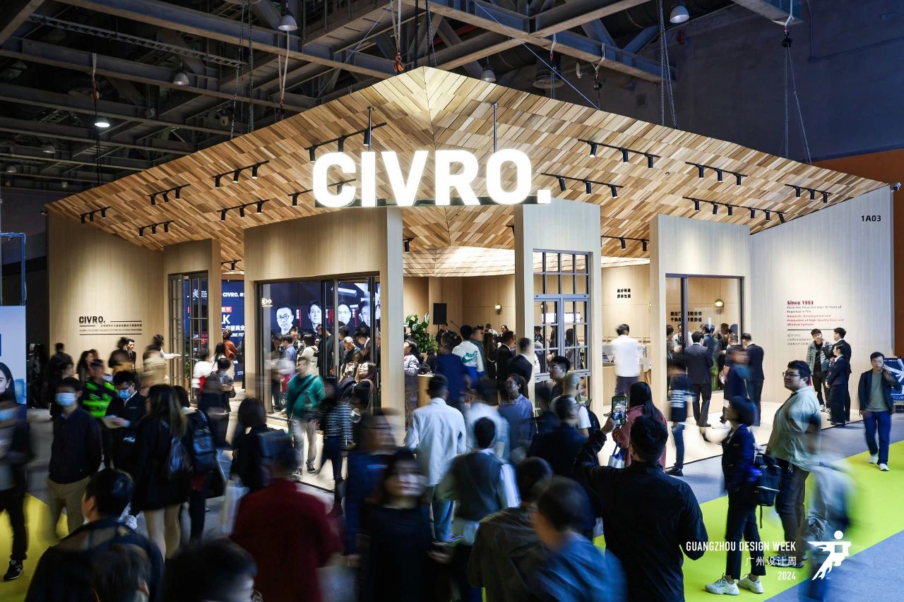 官宣2026广州设计周暨顶墙材料展【定档展期及展区分布】