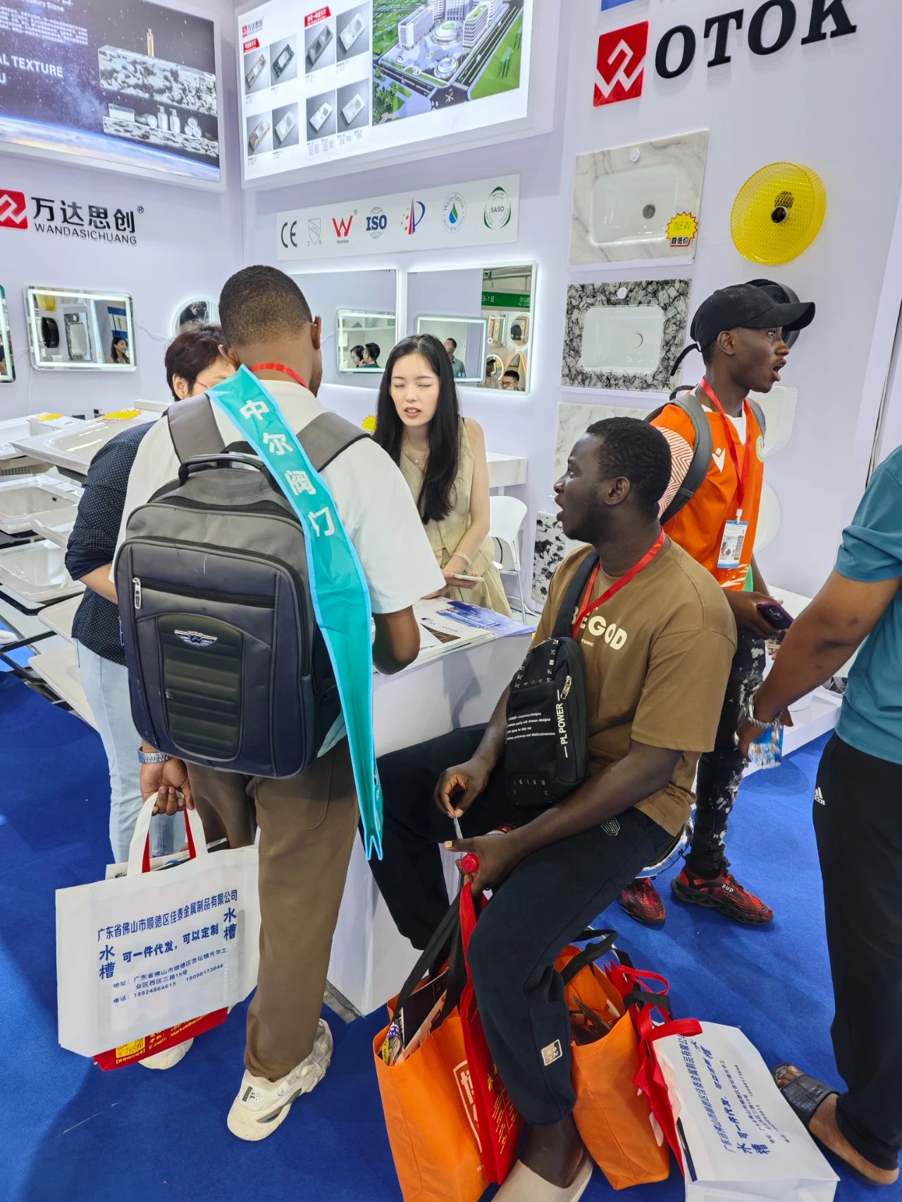 welcome to·2026义乌智能马桶展·官方网站