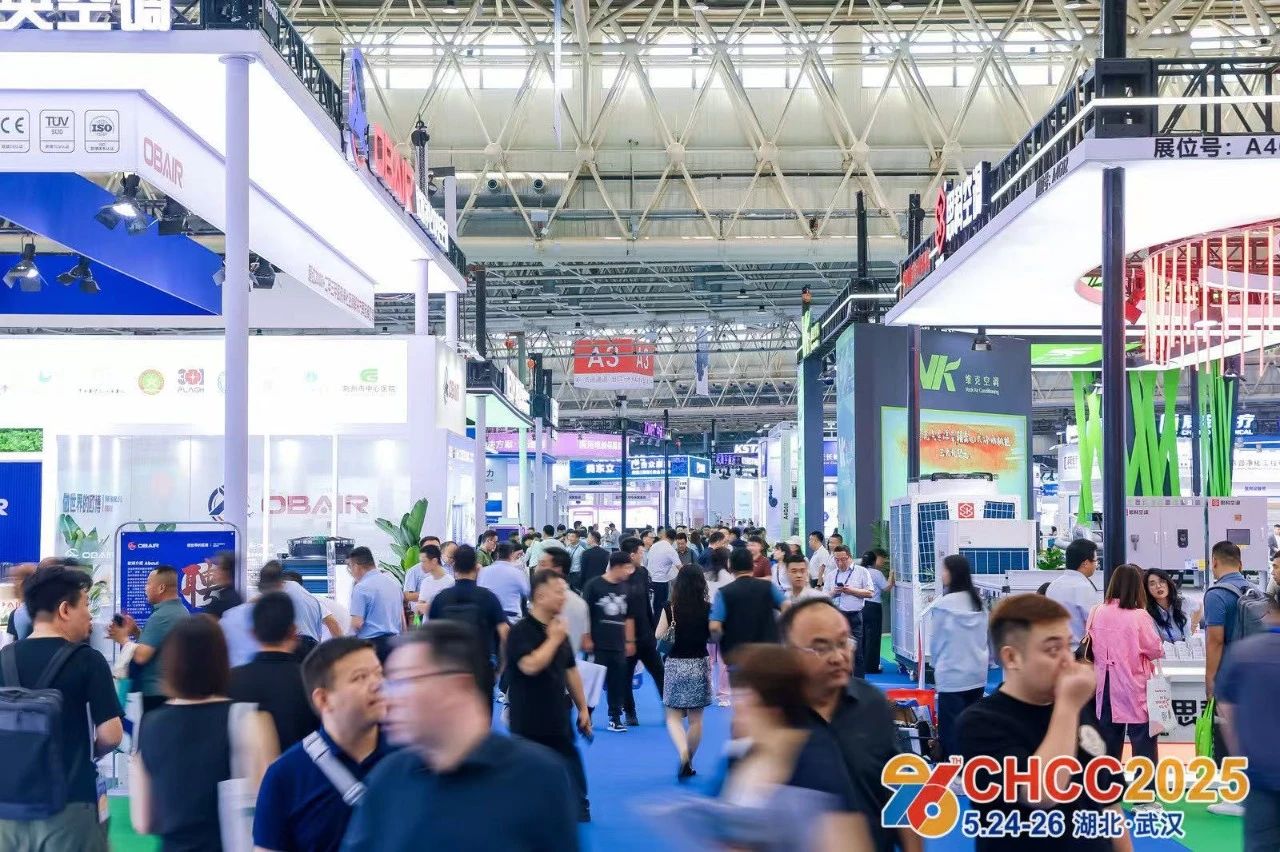 欢迎参加2026天津医院建设大会S15病区品质提升馆「医院洁净空调展」