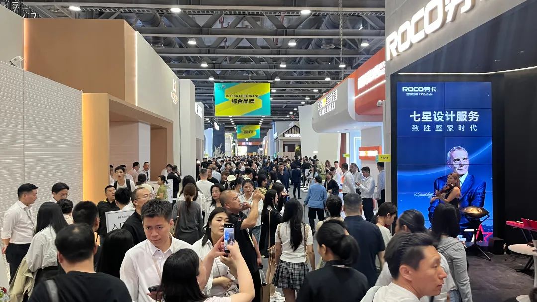 官网报名2026广州定制家居及轻高定展（时间+主办位置）