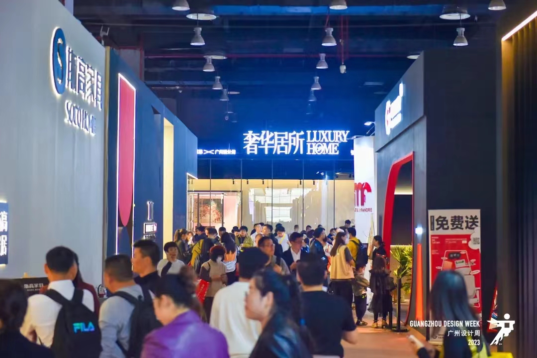 2026广州设计周暨别墅泳池设施展（报名咨询）主办官网