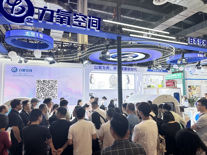 家庭医疗展.jpg 家庭医疗展.jpg